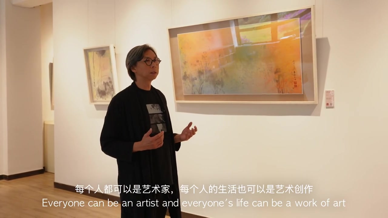 Yi Life film still with bilingual subtitles